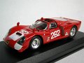 262 Alfa Romeo 33.2 - Best 1.43 (1)